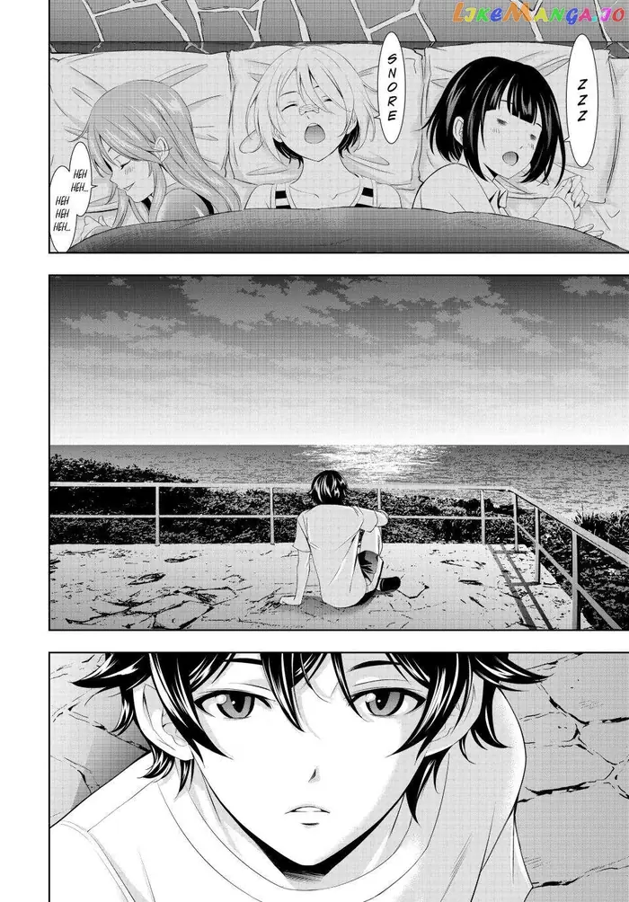 Megami no Cafe Terrace Chapter 117 image 04_optimized